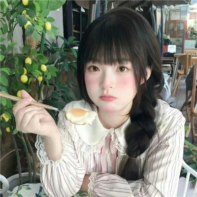 粉色飞碟