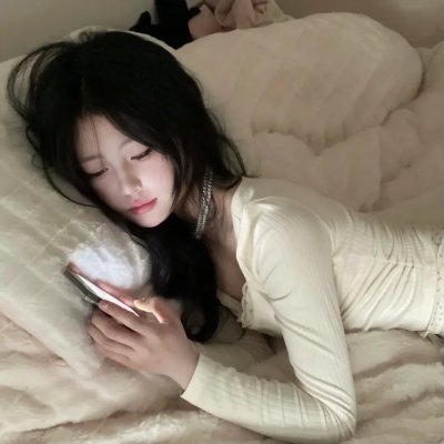 畸人艳迹